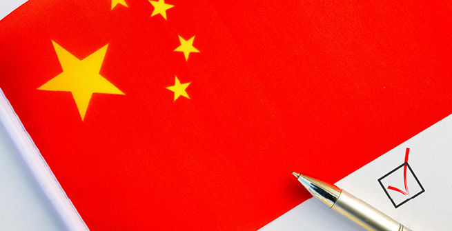 China Flagge mit Stift und Haken