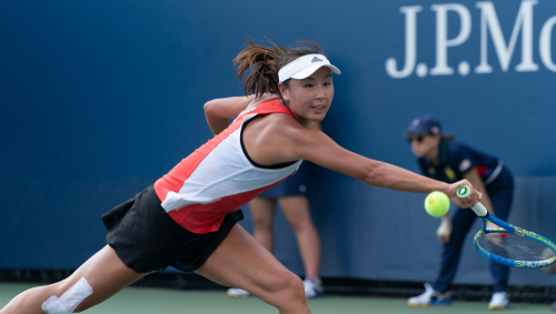 Die Tennisspielerin Peng Shuai ausm China