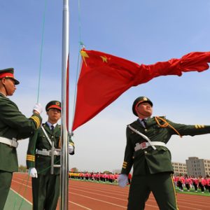Flaggenzeremonie in Luannan County, Hebei Province