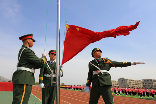 Flaggenzeremonie in Luannan County, Hebei Province