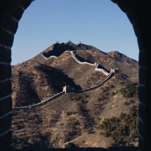 Aufnahme der chinesischen Mauer