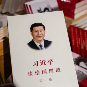 Buch über Xi Jinping