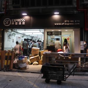SF Express in Hongkong